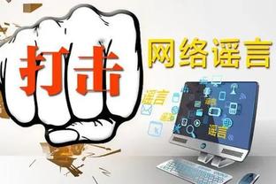 18luck新利app官网截图0